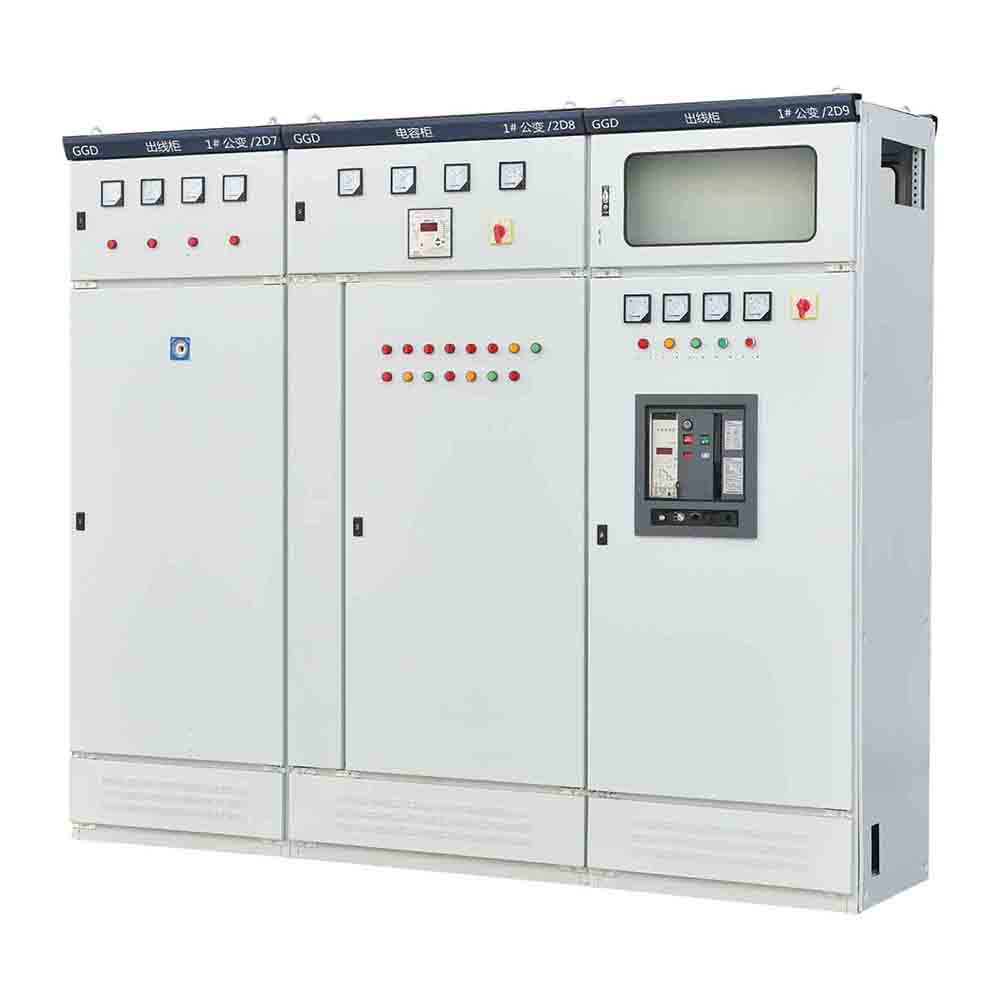 交流低压配电柜